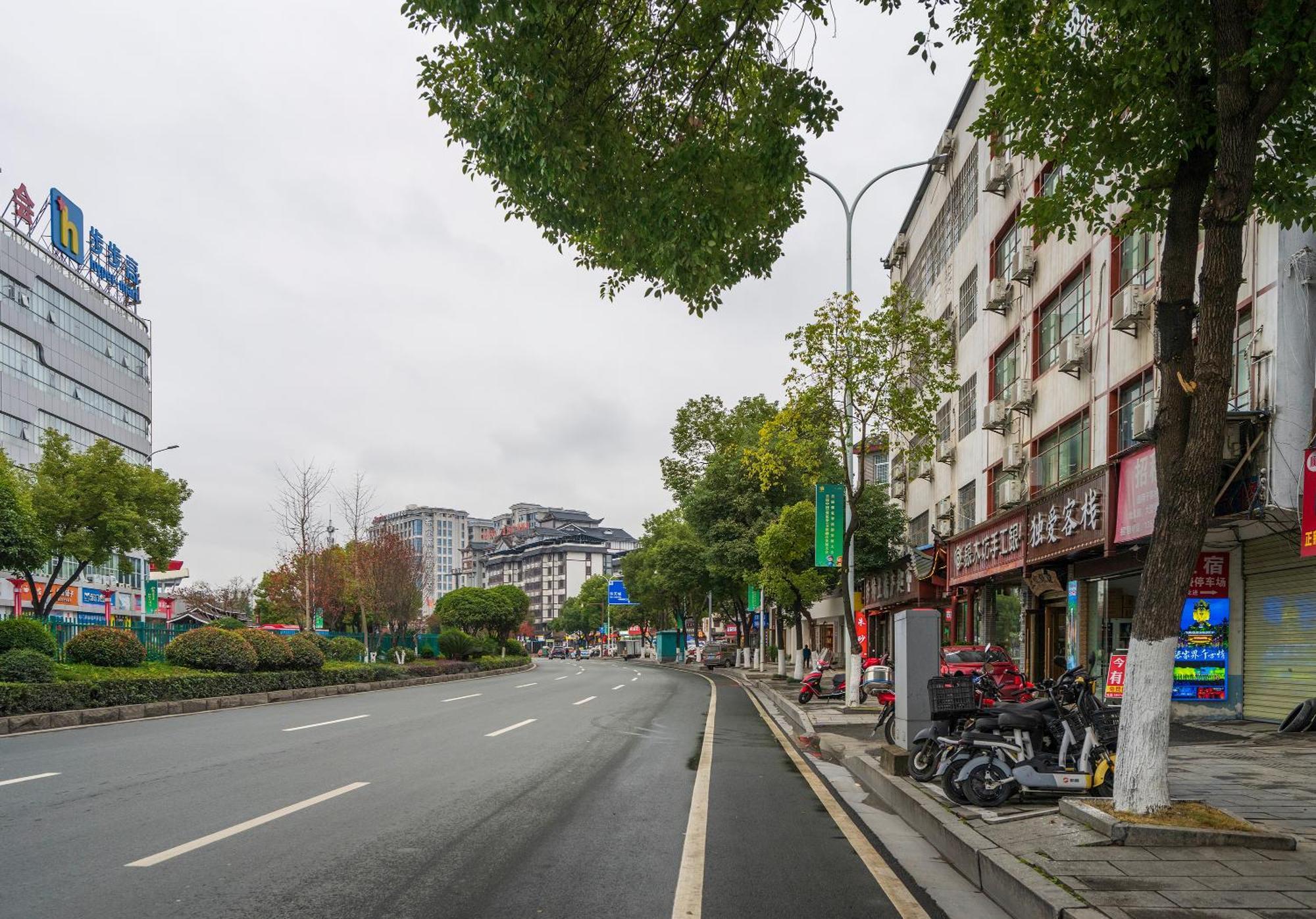 张家界大庸家民宿dyj Hostel Kültér fotó